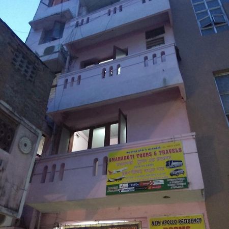 New Apollo Residency Hotel Chennai Exterior photo